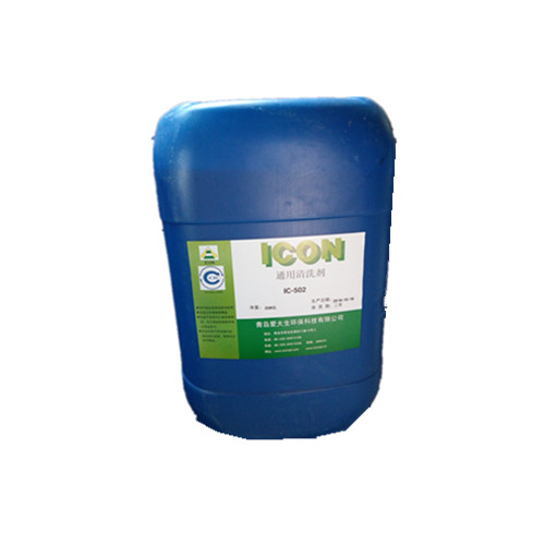 ������ϴ���ڼӹ�����I(y��)�đ�(y��ng)��